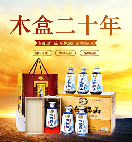 Խɽ20껨ľ500mlrX