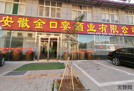 ĺģꖹN𱬾W(wng)LսƘI(y)