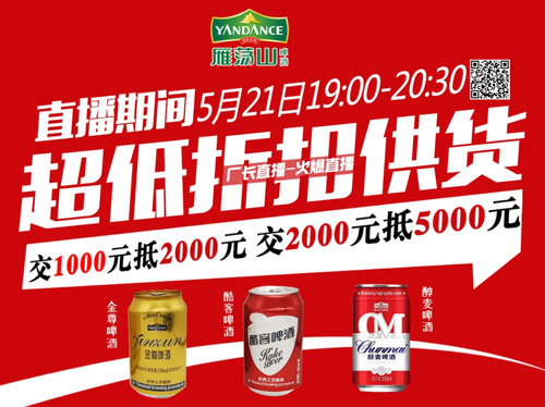 SL(zhng)ֱֱ10002000Ԫ 2000Ԫ5000Ԫ