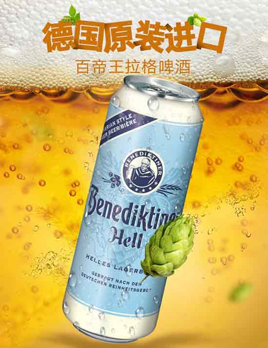 ٵơ500mlr񣬶X