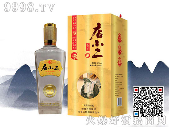 СƷȫ(j)İbʼKһƷ|(zh)׌ȵˬ