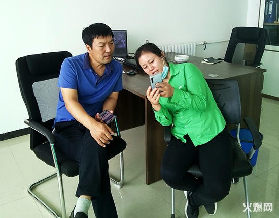 (sh)ذLǢՄϲc𱬾W(wng)_(d)ɺ