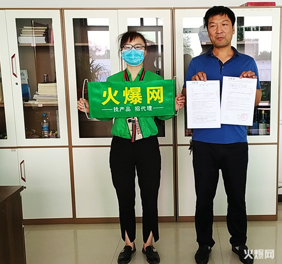 (sh)ذLǢՄϲc𱬾W(wng)_(d)ɺ