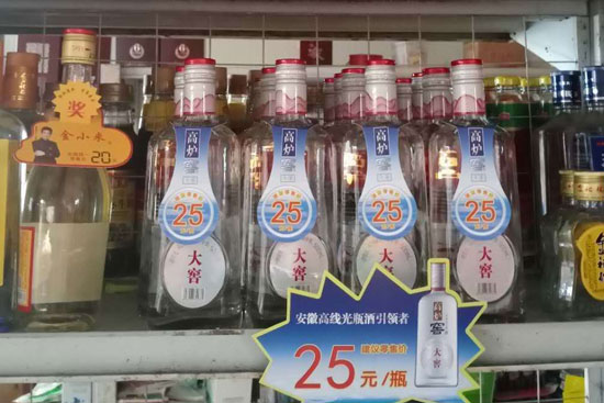 ʮ��(li��n)��(d��ng)��30%��(j��ng)�N��δҊ��Ʒ�ʹ�����ߠt�ѡ���Ѻ��ԡ����Z�ˡ���