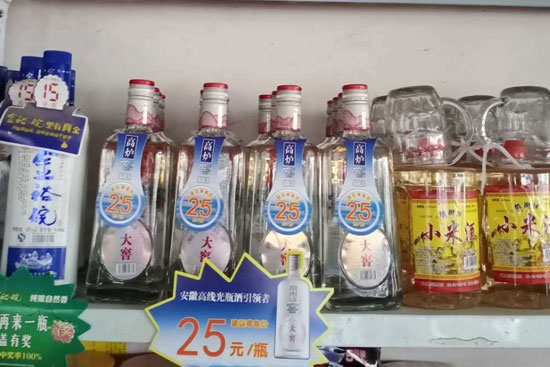 ʮ��(li��n)��(d��ng)��30%��(j��ng)�N��δҊ��Ʒ�ʹ�����ߠt�ѡ���Ѻ��ԡ����Z�ˡ���