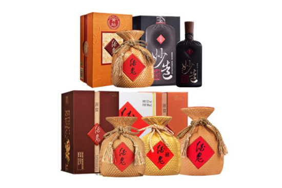 湘西州2020年選調(diào)生走進酒鬼酒公司參觀調(diào)研 湘西州2020年選調(diào)生走進酒鬼酒公司參觀調(diào)研