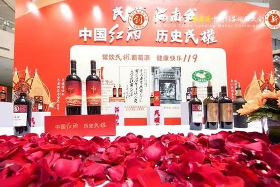 �������(qu��n)���ѾƼ�ؓ(f��)��(f��)�dʹ���Wҫ�������F(tu��n)27����c��