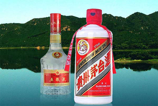 茅臺 茅臺