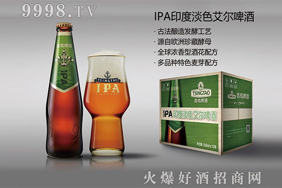 青島啤酒 青島啤酒