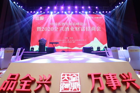 ȫ�d��푡�ȫ��(gu��)������(ji��n)����(zh��n)���M(j��n)���������Ʊ��l(f��)�r(sh��)�C(j��)�ѵ���