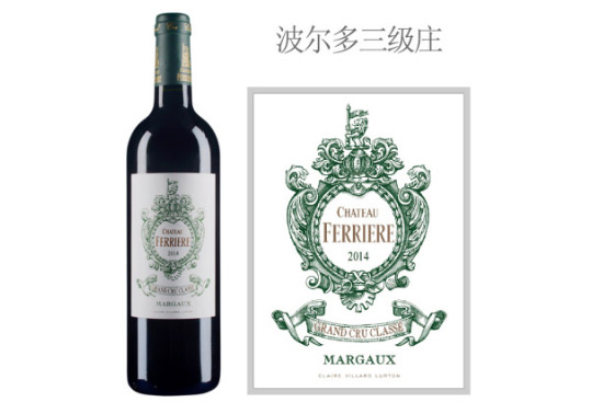 M(fi)ﰣf@tѾ2014r(ji)X