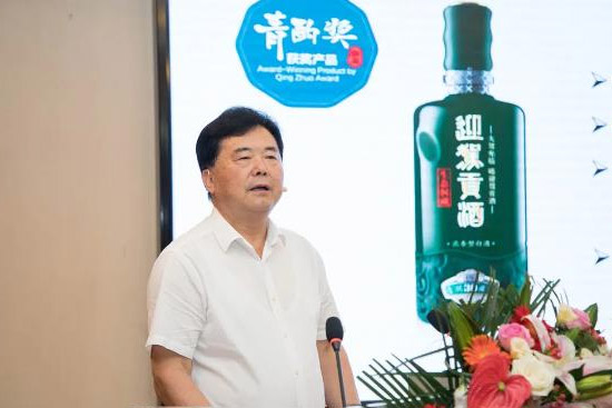 六安企業(yè)家創(chuàng)新發(fā)展管理論壇在迎駕成功舉辦 六安企業(yè)家創(chuàng)新發(fā)展管理論壇在迎駕成功舉辦