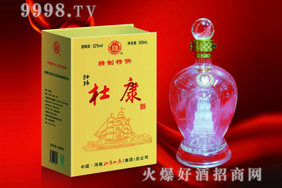 河南省酒業(yè)協(xié)會關(guān)于召開第103屆全國糖酒商品交易會河南展團(tuán)一次籌備會的通知 河南省酒業(yè)協(xié)會關(guān)于召開第103屆全國糖酒商品交易會河南展團(tuán)一次籌備會的通知