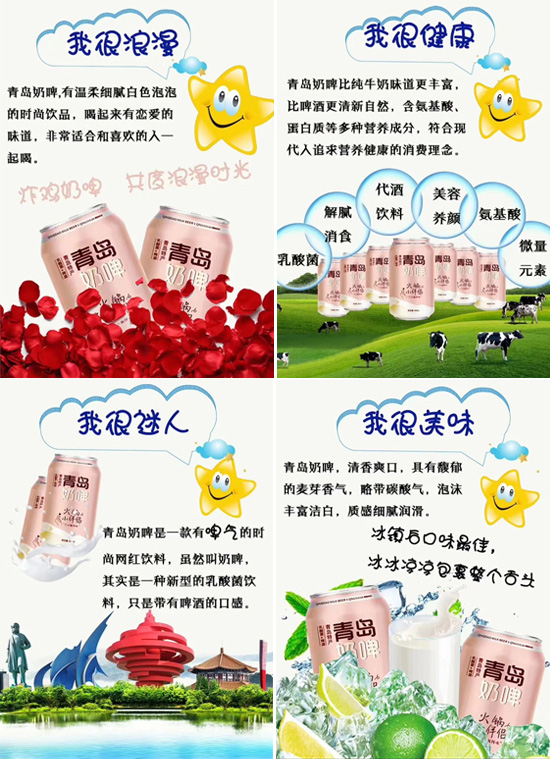+ơL(fng)(g)Ʒ@ӵơ^(gu)