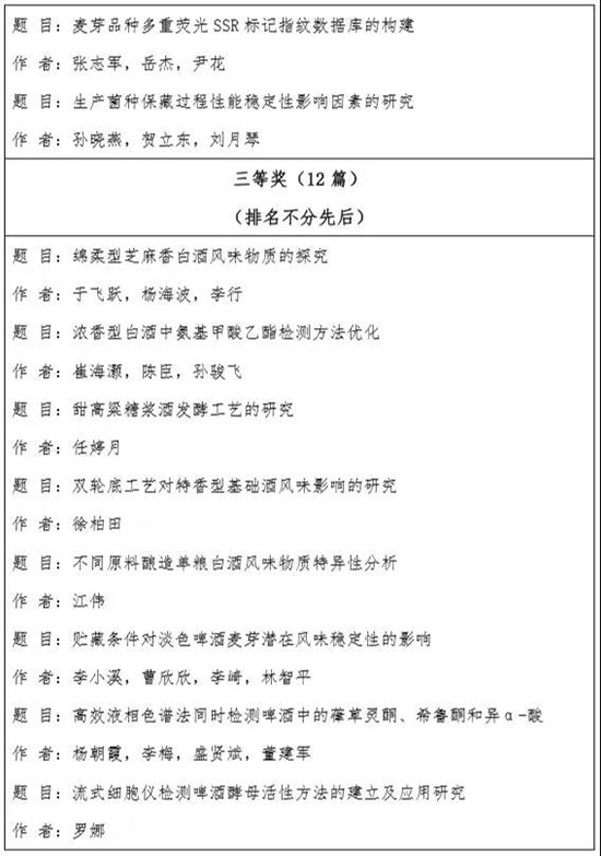 2019ȡоƅf(xi)ƌW(xu)g(sh)(jing)@(jing)(xing)Ŀ