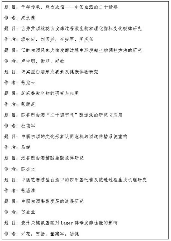 2019ȡоƅf(xi)ƌW(xu)g(sh)(jing)@(jing)(xing)ĿΣ
