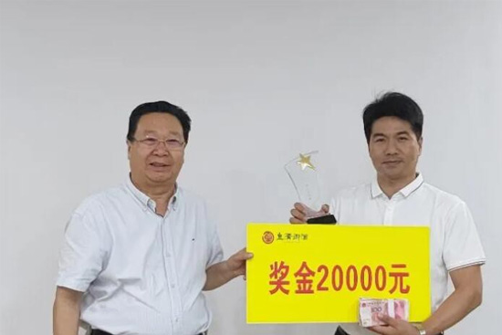 ʜϾƘI(y)IN2020ϰȿY(ji)ͱÕhe