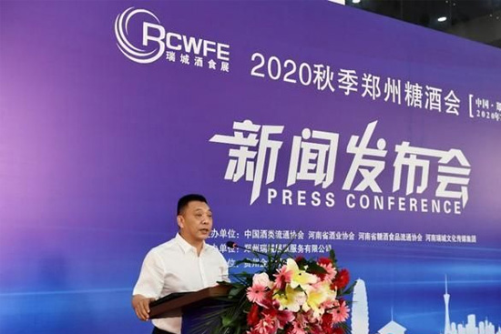 2020＾Ǿƕ(hu)821_(ki)չÕr(sh)gӭxƷǢՄW(xu)(x)