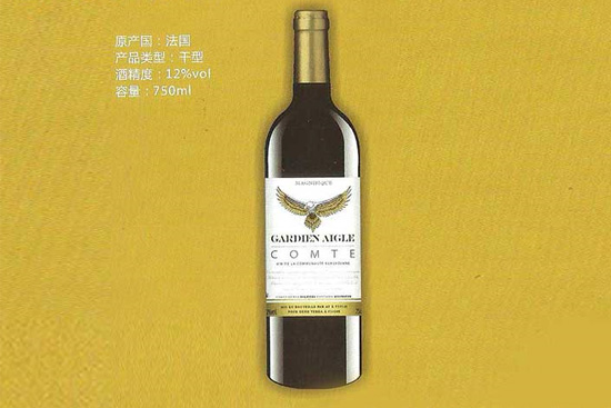 2019波爾多期酒:便宜有好貨 2019波爾多期酒:便宜有好貨