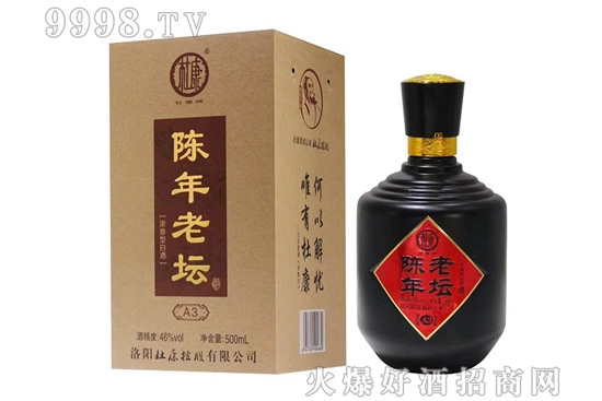 酉賢培訓(xùn):豫酒轉(zhuǎn)型發(fā)展公益總裁班研修方案 酉賢培訓(xùn):豫酒轉(zhuǎn)型發(fā)展公益總裁班研修方案