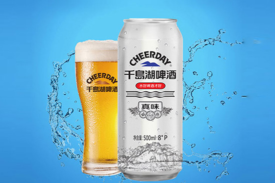 孝順首屆千島湖啤酒美食節(jié)暨網(wǎng)紅集市7月30日盛大開幕,請準(zhǔn)備好你的胃喲! 孝順首屆千島湖啤酒美食節(jié)暨網(wǎng)紅集市7月30日盛大開幕,請準(zhǔn)備好你的胃喲!