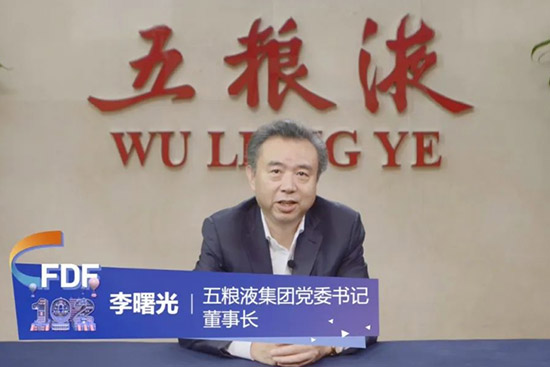 李曙光 李曙光