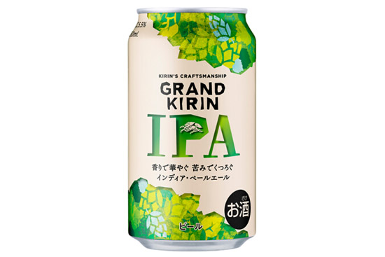 mӡȵɫIPAơ350mlr񣬶X