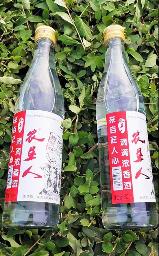 農(nóng)墾人純糧白酒 農(nóng)墾人純糧白酒
