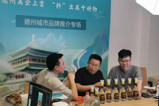 古貝春“期中考”:“精打細(xì)算”贏得逆勢(shì)飛揚(yáng) 古貝春“期中考”:“精打細(xì)算”贏得逆勢(shì)飛揚(yáng)