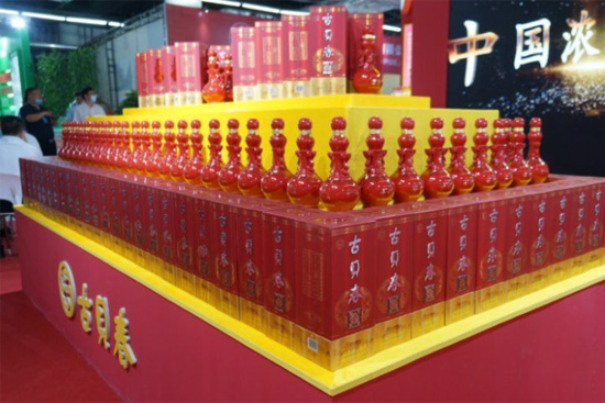 古貝春“期中考”:“精打細(xì)算”贏得逆勢(shì)飛揚(yáng) 古貝春“期中考”:“精打細(xì)算”贏得逆勢(shì)飛揚(yáng)