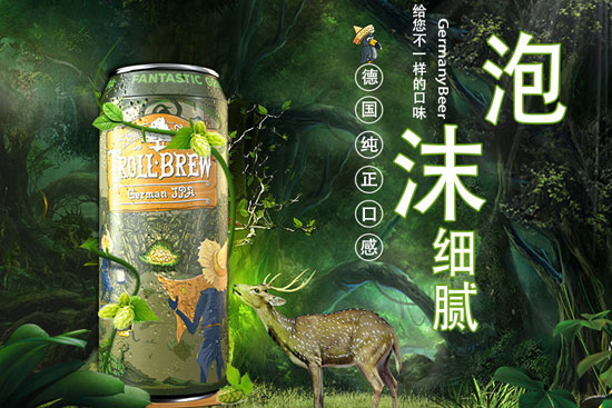 ˹ӡȵɫơ500mlrX