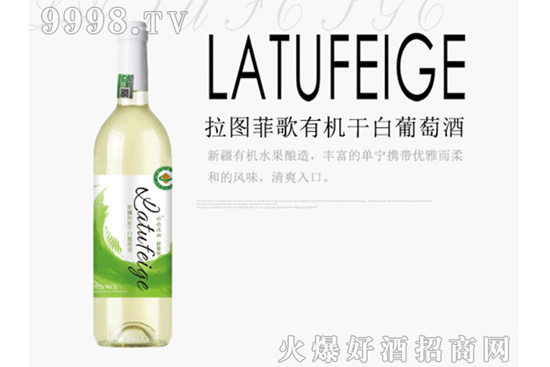 南非葡萄酒業(yè)呼吁取消“禁酒令” 南非葡萄酒業(yè)呼吁取消“禁酒令”