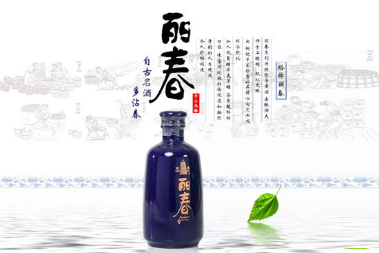 12ƻʮS375mlr񣬶X