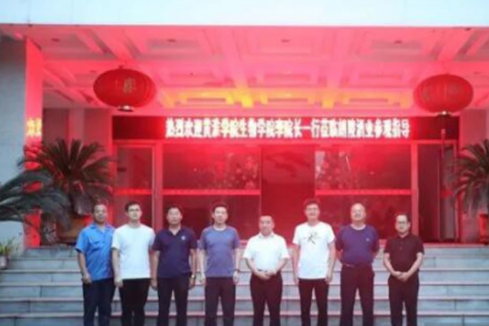 ƘI(y)cSW(xu)Ժӏ(qing)Уa(chn)ں