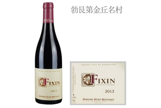 ؐIfƿɣ壩tѾ2013rX