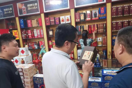 eO(zhn)κӾƘI(y)߹܈FܼLЈ