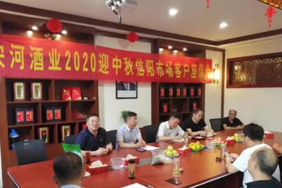 eO(zhn)κӾƘI(y)߹܈FܼLЈ