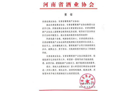 m(x)ԥ]ƷʡƘI(y)f(xi)(hu)l(f)(li)R