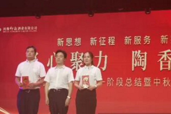 ЈҎ(gu)ؾƘI(y)6λ4(zhn)Lưl(f)չ{D