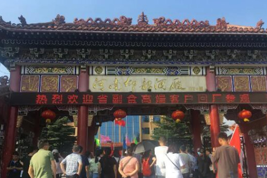 ʡʳM(jn)ؾƘI(y)^W(xu)(x)