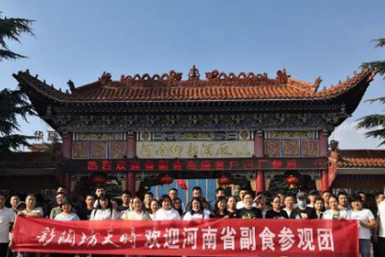 ʡʳM(jn)ؾƘI(y)^W(xu)(x)