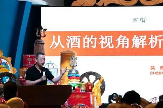 “黃河文明與酒文化淵源探索系列活動之八”座談會在呼和浩特舉行 “黃河文明與酒文化淵源探索系列活動之八”座談會在呼和浩特舉行