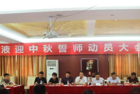 Ŀ(bio)\¾κӼZҺ_p(ji)(zhn)