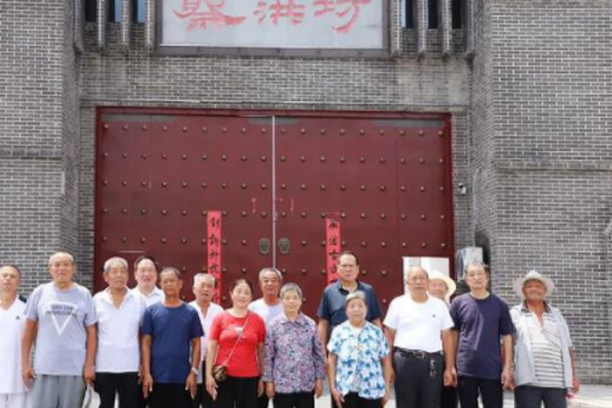 Ԓl(f)չ̺鷻ƘI(y)IφT؏S^