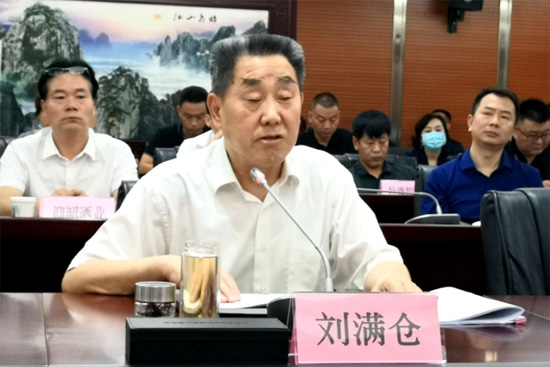 Ε{(dio)кԥƱl(wi)(zhn)