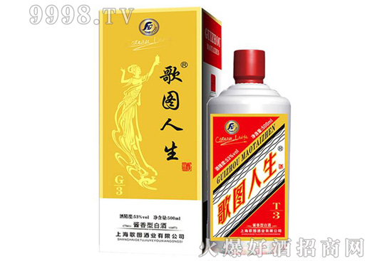 ˹ԃȥ ҾM(fi)ռN~ɳɣ