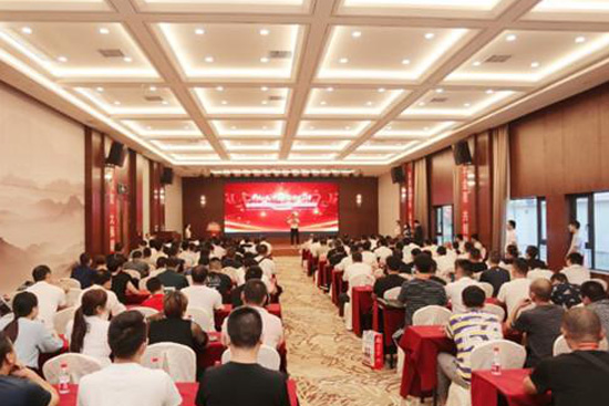 ơƼF(tun)2020꽛(jng)NؔՓe