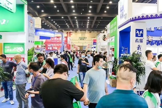 2020＾ǾƕĻጷžƘI(y)l(f)չ³B(ti)