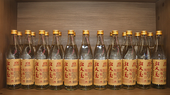 上乘品質保證 上乘品質保證