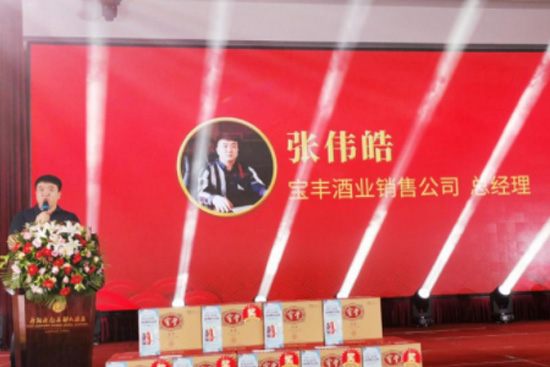 ԒF(tun)AӭS2020_͑x(hu)ʢ_